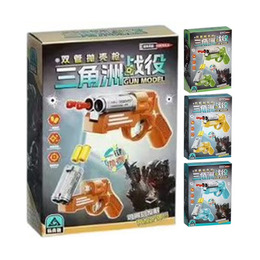 雙管拋殼槍(顏色隨機出貨)