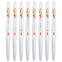 SKB 自動中油筆 IB-1503