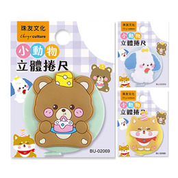 立體小動物捲尺(款式隨機出貨)