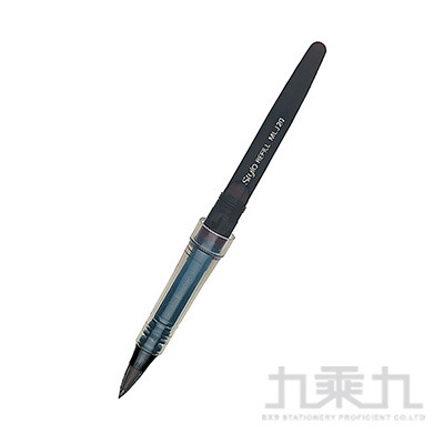 Pentel 德拉迪塑膠鋼筆替芯