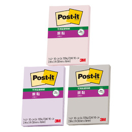 3M 3*2 狠黏便條紙