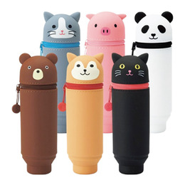 LIHIT 柴犬造型伸縮筆袋 A-7712-2