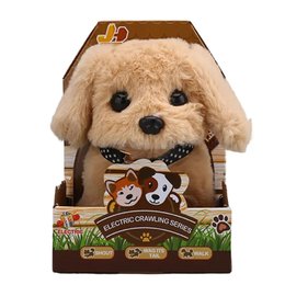 電動絨毛寵物犬-黃金獵犬