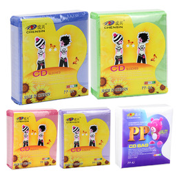 CD棉套中厚/厚度PP袋 100入