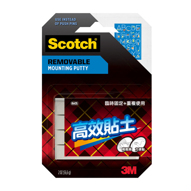 3M 860 Scotch 高效貼土