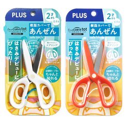 PLUS幼兒安全剪刀限定版