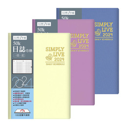 2024年50K方格日誌 YD2450G