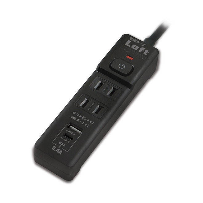 Dr.AV 4尺2P2插+USB1C1A工業風延長線