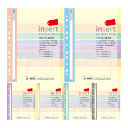 (網路限定販售)A411孔粉彩輕便資料本10入(顏色隨機出貨) 