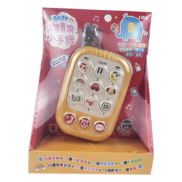 D/B Baby益智音樂小手機 
