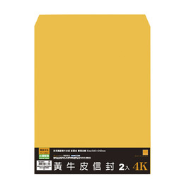 (網路限定販售)4K黃牛皮信封-2入