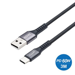 E-books XA41 鋁製USB-A to C 60W充電傳輸線 3M