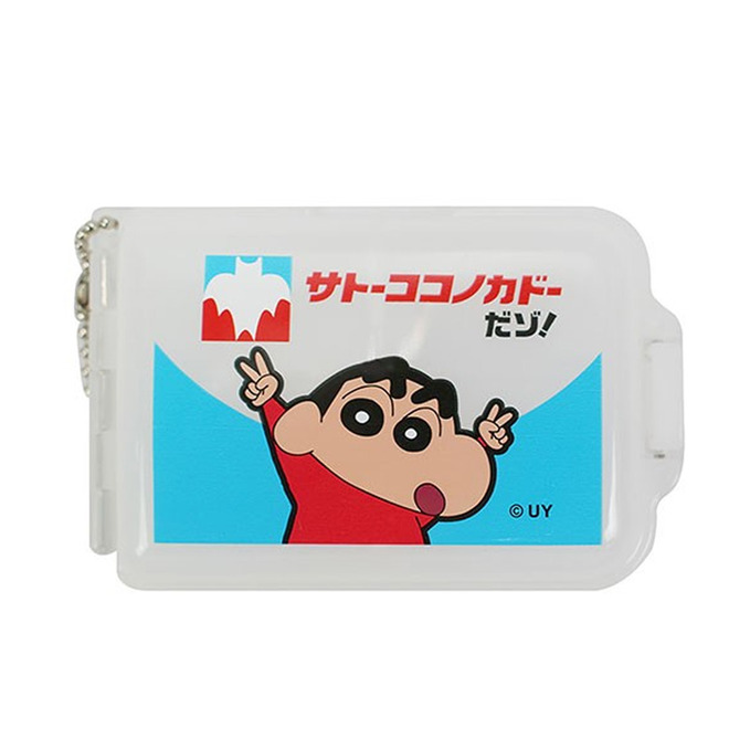 蠟筆小新3 多功能萬用盒