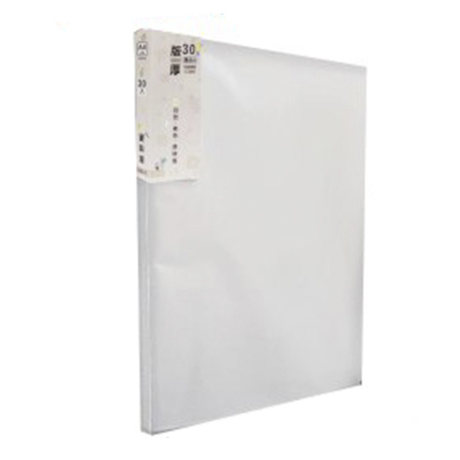 30入布紋資料簿(霧透白/黑)