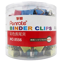 8556彩色長尾夾60入(15MM)