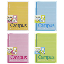 KOKUYO Campus 雙收納資料夾(附筆記本)