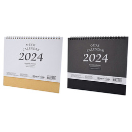 簡約風2024學年桌曆-牛皮/墨黑