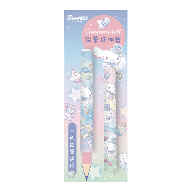 三麗鷗鉛筆延伸器2入