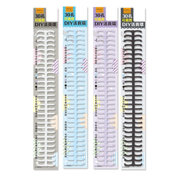 30孔 DIY活頁環