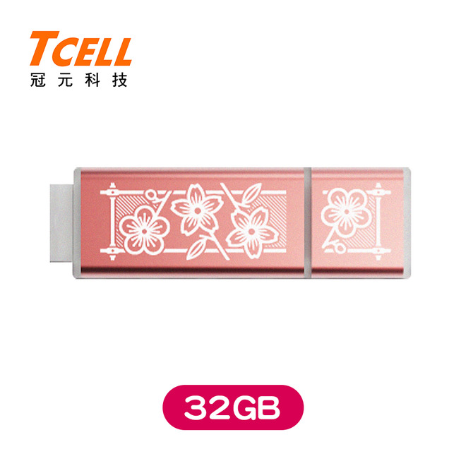 TCELL冠元 USB3.2台灣經典鐵窗花隨身碟 32/64/128/256/512GB-時代花語 (可選刻字或無刻字版)