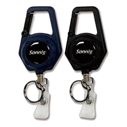 伸縮彈力鑰匙扣