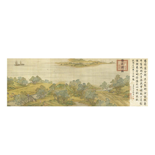 清院本 清明上河圖 拼圖1008片