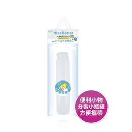 MOTO軟管掀蓋瓶 PE (50ml)