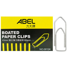 ABEL 力大牌 銀色瑞士強力迴紋針 43mm 80入 00124