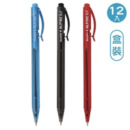 (量販)Double A 側壓原子筆/0.7(12入) DABP-23001