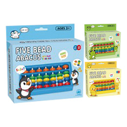 迷你趣味算盤(顏色隨機出貨)