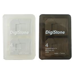 Digistone記憶卡多功能收納盒(4入)