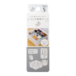 日本製-襪子整理盒(S)-4入 2960