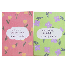 LULU 32K加厚方格筆記本