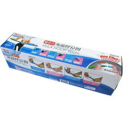 (2408成功品牌慶)抽組合呼拉圈/乙個(此為虛擬抽獎券) 