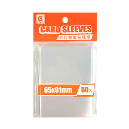 卡片霧面保護套(50入)