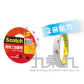 3M 超強力雙面膠帶24mm
