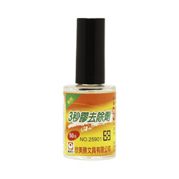 歐菲士3秒膠去除劑15ml  25901