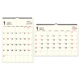 2027年 素彩掛曆