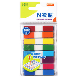 抽取式透明標籤45X8mmX8本 色塊 66612