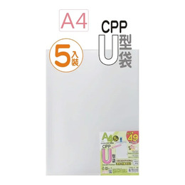 A4-CPP U型袋(5入裝)