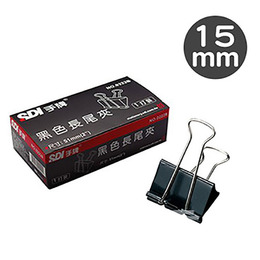 SDI 手牌 長尾夾15mm(12入) 0227B