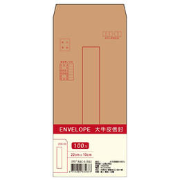 15K大牛皮信封(100入) ABC-31502