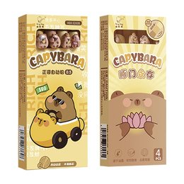 0.5自動鉛筆4入-卡皮巴拉