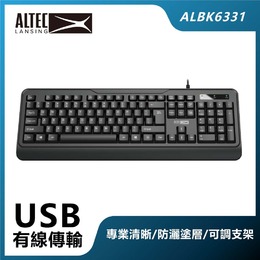 ALTEC LANSING 專業級有線鍵盤 ALBK6331