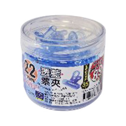 22mm透藍票夾(盒裝35入)