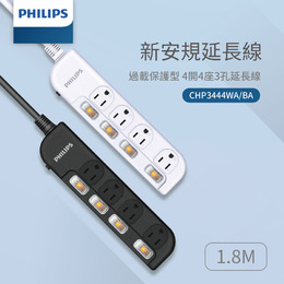 Philips 4切4座延長線 1.8M