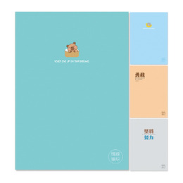 16K 定頁橫線筆記本