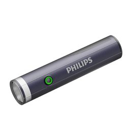 PHILIPS IP44 照明燈強光手電筒