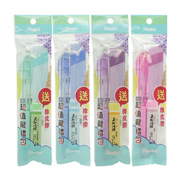 Pentel 2025超值龍禮包組 AL405LT(款式隨機出貨)