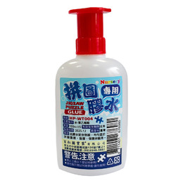 拼圖專用膠水(新瓶裝倒立款)